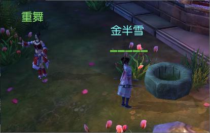 为什么彼此喜欢对方，会感觉尴尬？不自然？