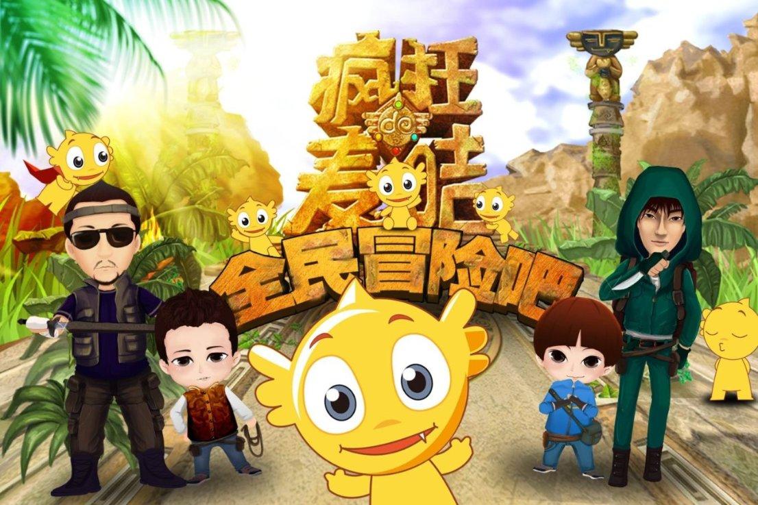 全民剧本大师内置菜单