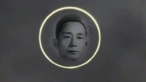 轩辕剑4