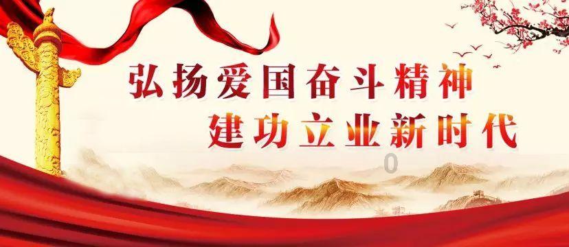 向“身边榜样”看齐 做新时代的基层能手