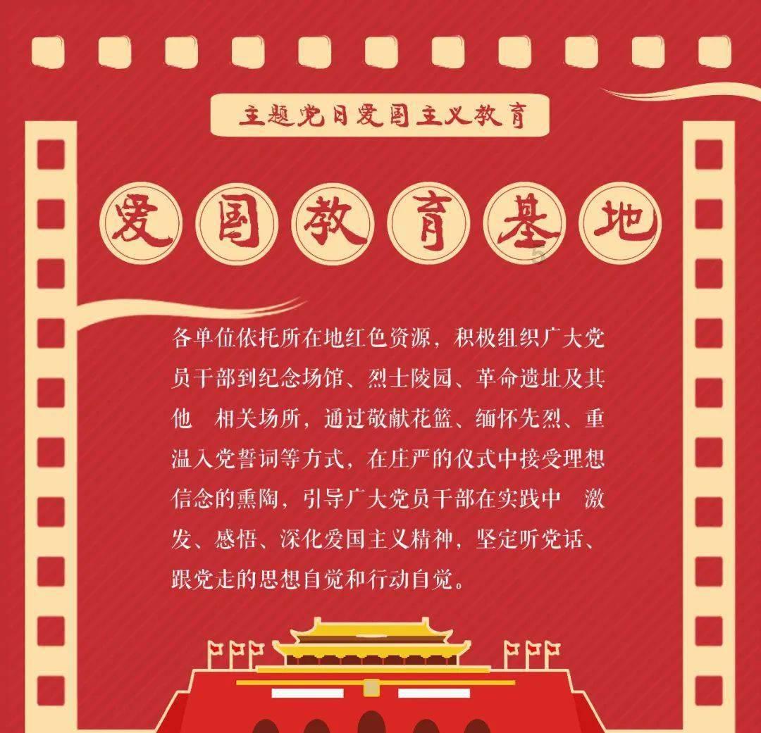 未知的道路无敌版