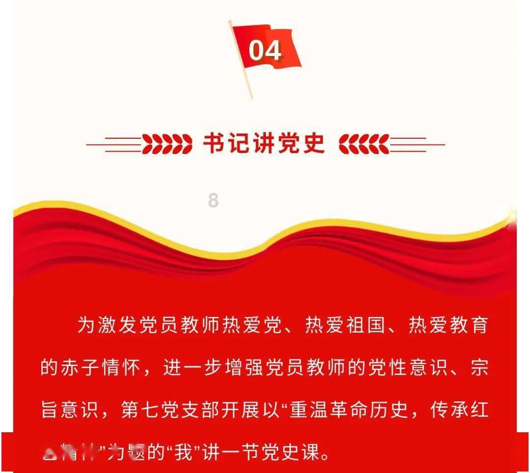 天鹅森林逃脱