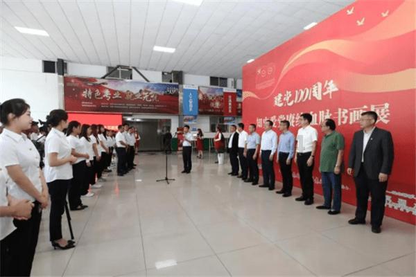 灾难来临时7