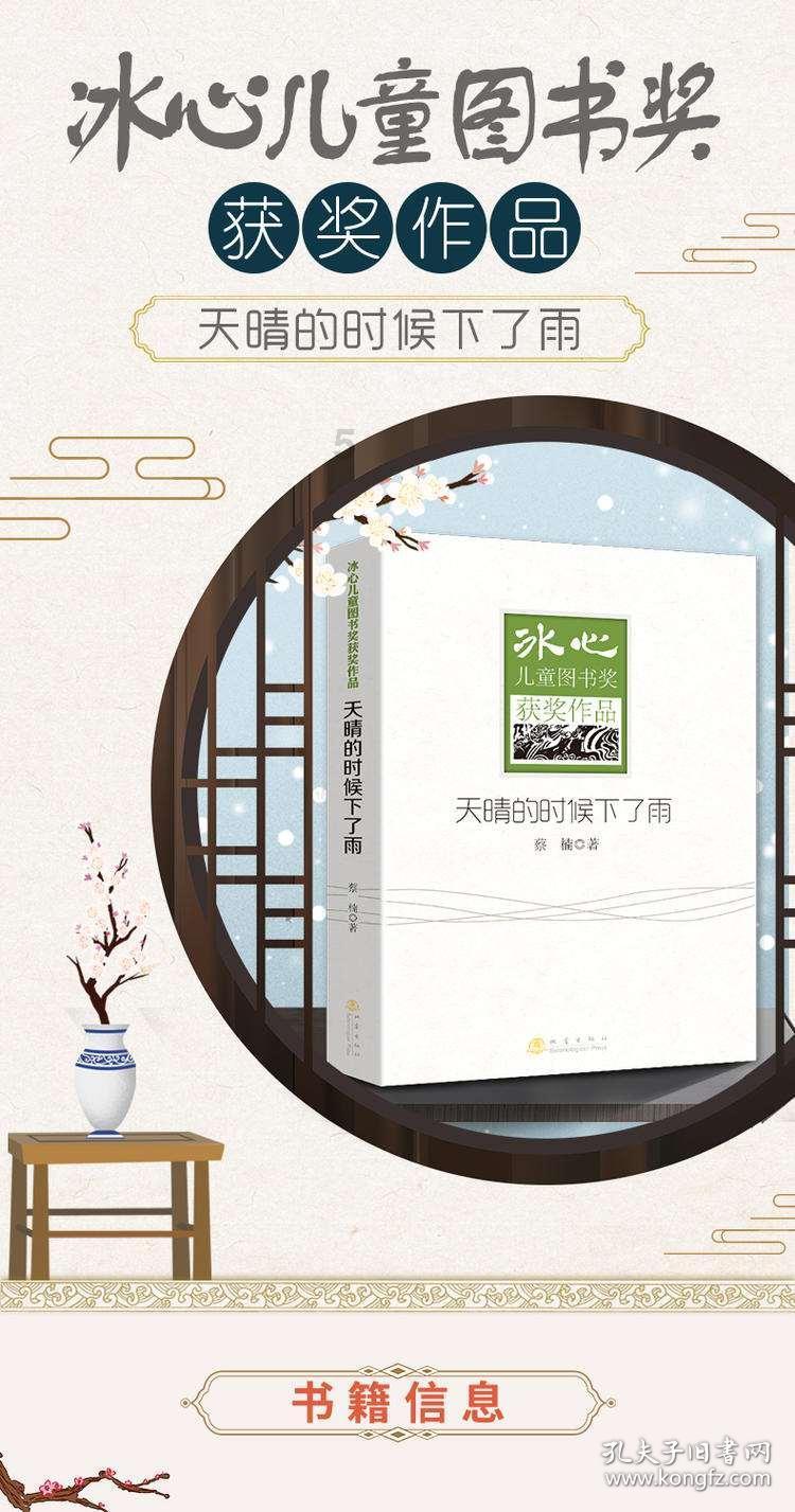 这,就是今日西宁